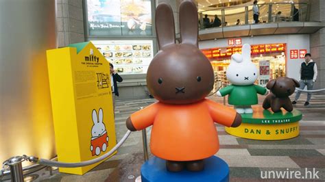 Miffy 登陸銅鑼灣利園區！pop Up Store 限量精品率先睇 Unwirehk 香港