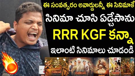 Razakar Movie Perfect Review Razakar Public Talk Firstshow Talk