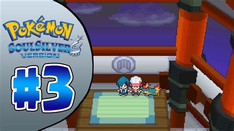 Pok Mon Plata Soulsilver Primer Gimnasio Youtube