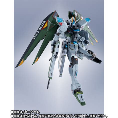 【事後ctm抽選販売】metal Robot魂＜side Ms＞フリーダムガンダムリアルタイプカラー、tamashii Nations