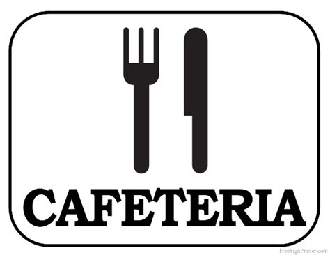 Printable Cafeteria Sign