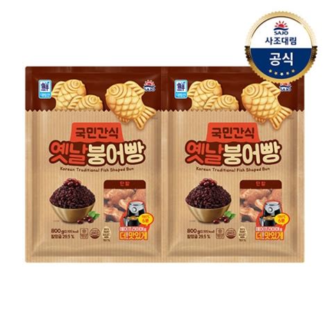 사조대림 대림냉동 단팥붕어빵 800g X2개 에누리 가격비교