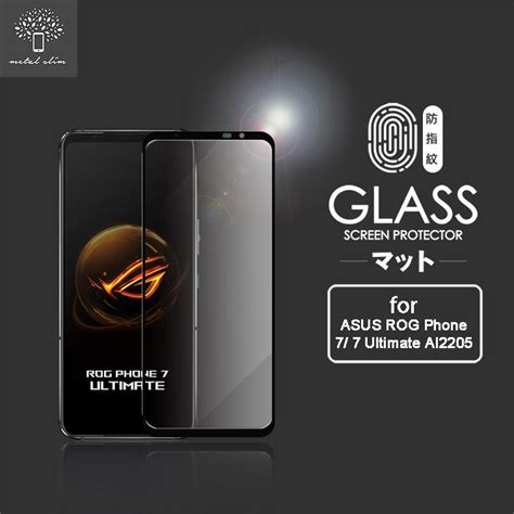 Metal Slim Asus Rog Phone Ultimate Ai H