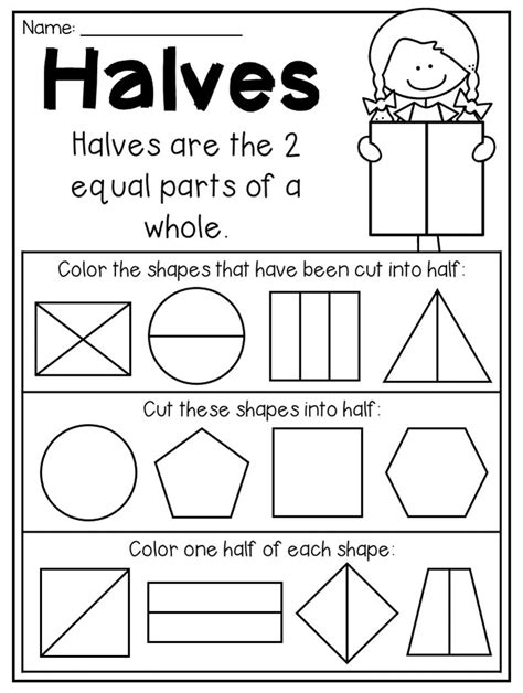 Fractions Equal To One Whole Worksheets