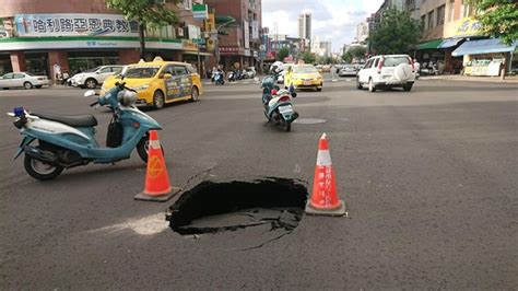 高市路平再破功 剛鋪3個月馬路出現大破洞 生活 自由時報電子報