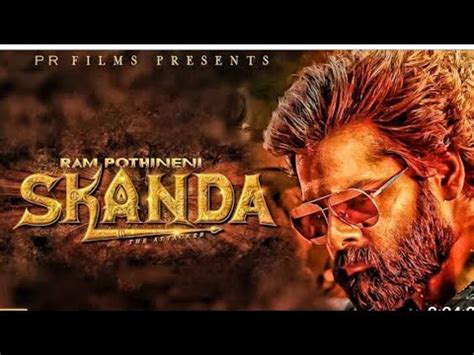 Skanda Full Hindi Dubbed Movies Ram Pothineni New Release