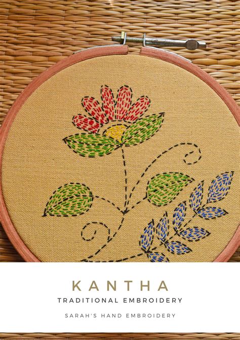 Kantha Work Big Fillings Sarah S Hand Embroidery Tutorials