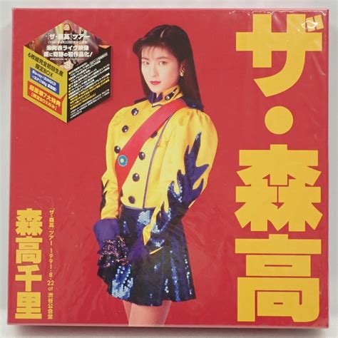 Yahoo オークション 1円【未使用】 森高千里「ザ・森高」ツアー 1991