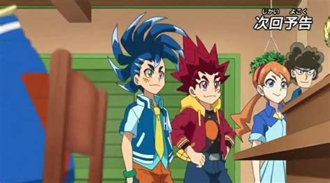 Épinglé Par Shaden Sur Beyblade Burst