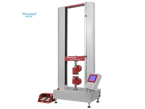 Servo Universal Tensile Strength Testing Machine Textile Tensile