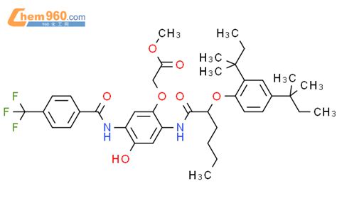 Acetic Acid Bis Dimethylpropyl Phenoxy