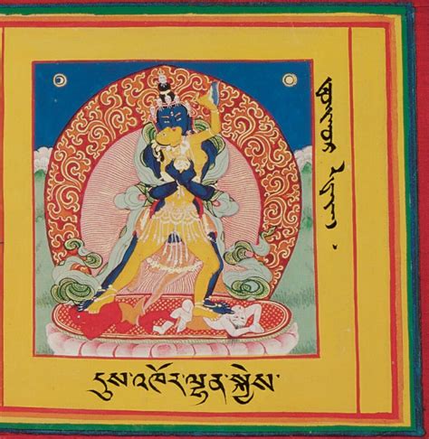 Kalachakra Buddhist Deity Sahaja Face Hands Himalayan Art