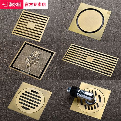 Submarine Floor Drain Flagship Store Official All Copper Deodorant