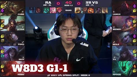 RA Vs V5 Game 1 Week 8 Day 3 LPL Spring 2021 Rare Atom Vs Victory