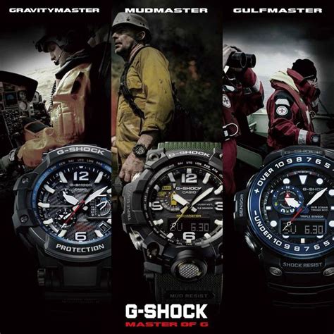 Casio G Shock Masters Of G