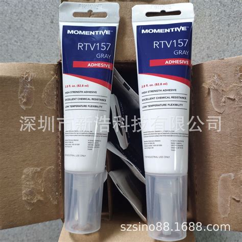 Momentive迈图 Rtv157硅胶 高强度硅酮密封胶 灰色 阿里巴巴