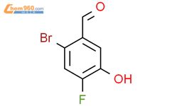 2 溴 4 氟 5 羟基苯甲醛 2 Bromo 4 fluoro 5 hydroxybenzaldehyde 1262989 52 5 上海捷