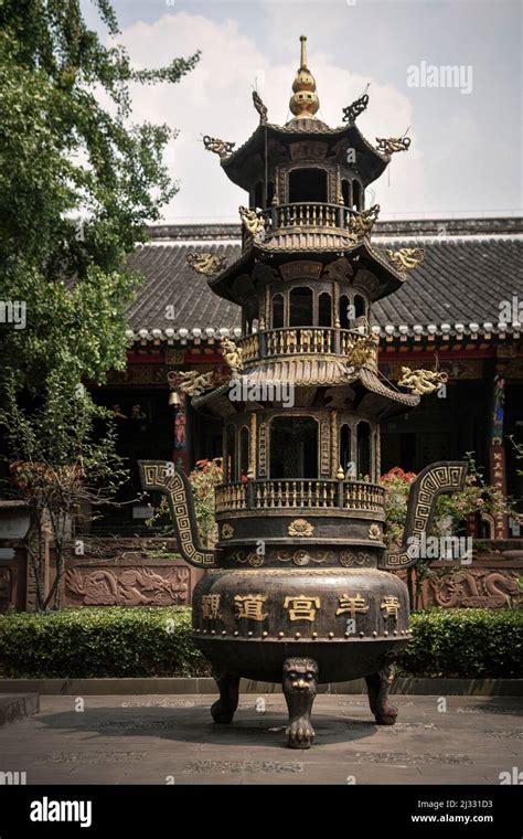 Temple At Qingyang Palace West Gate Chengdu Sichuan Province China