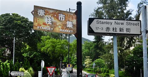 Stanley Market Signpost