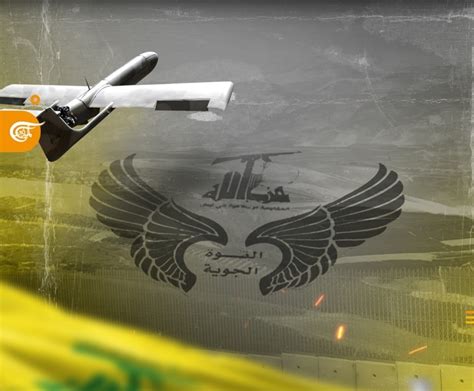 Revelan Más Detalles Sobre Ataque De Hizbullah A Base Militar Israelí Al Mayadeen Español