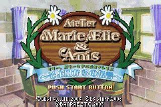 Marie Elie Anis No Atelier Soyokaze Kara No Dengon Game Boy