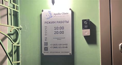 Табличка из АКП под металл