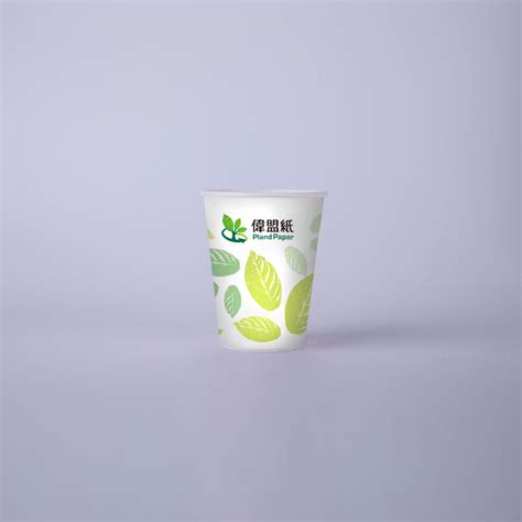 Water Base 16oz Single Wall Coffee Paper Cup China Coffee Paper Cup