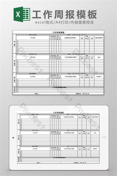 Work Week Report Template Excle Table Excel XLS Template Free