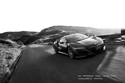 「nsx Type S」～感謝を込めた最終モデル販売予定のお知らせ～｜ホンダカーズ神奈川北