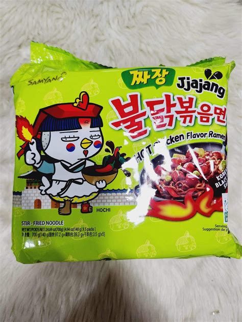 Samyang Buldak Jjajang Hot Chicken Flavor 140 Grams 1 Pack 5 Pcs Lazada Ph