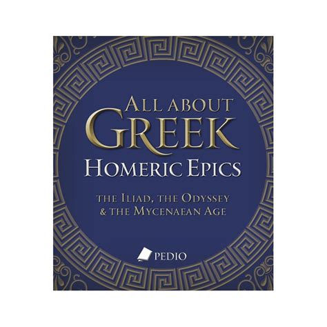 All about Greek Homeric Epics