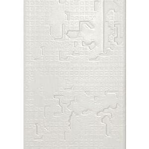 Mutina BAS RELIEF Płytki gres porcelanowy