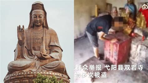 敢偷神明的香油錢？男竟瞎扯「菩薩比ok說借我」網揶揄：是判刑3年 民視新聞網