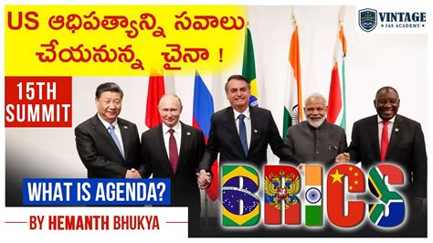 Th Brics Summit China To Challenge Us Hegemony With