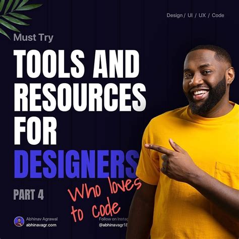 tools  resources  designers part  uibundle