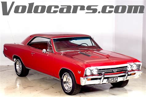 1967 Chevrolet Chevelle Volo Museum