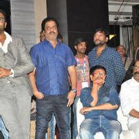 Picture 1169953 Mama Manchu Alludu Kanchu Audio Launch Photos