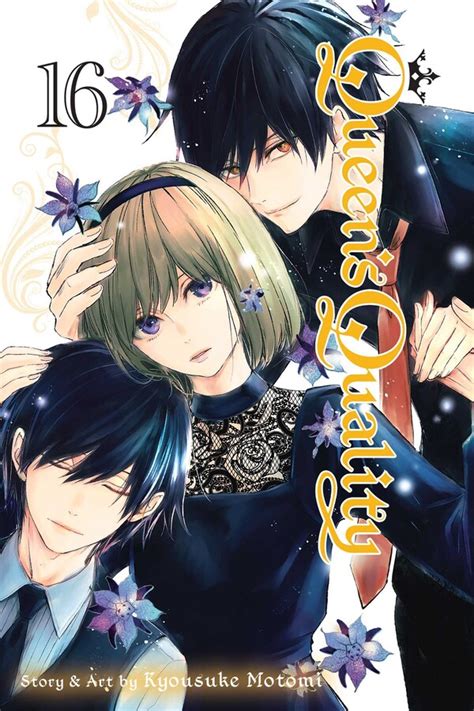 Queen's Quality Manga Volume 16 | Crunchyroll Store