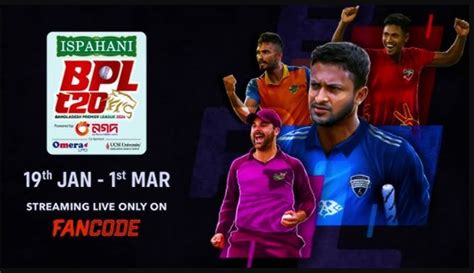 बांग्लादेश प्रीमियर लीग 2024 लाइव प्रसारण Bpl 2024 Live Prasaran