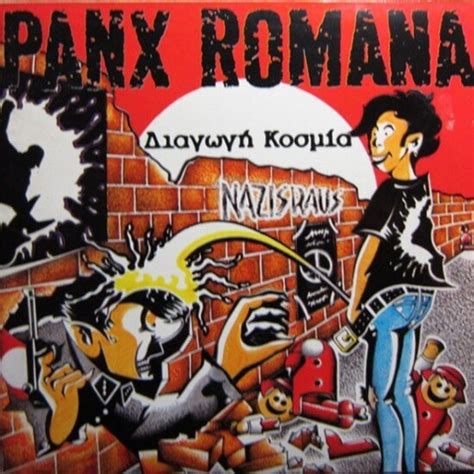 PANX ROMANA - ΔΙΑΓΩΓΗ ΚΟΣΜΙΑ - CD | Discobole.gr