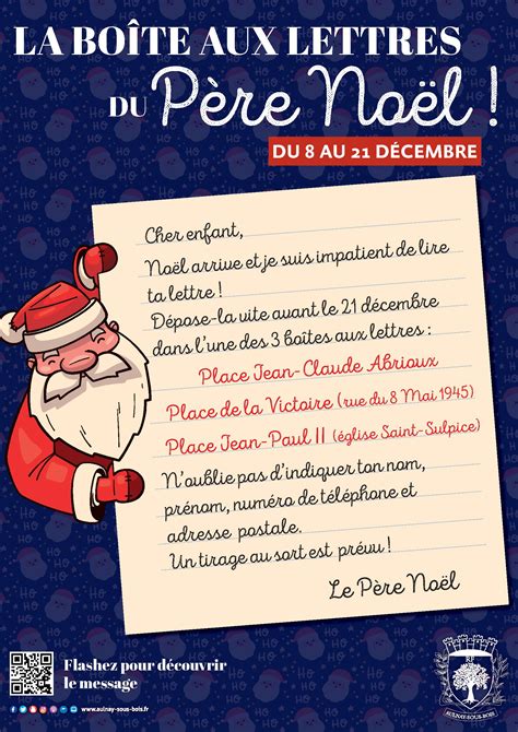 Ma plus belle lettre au père Noël Aulnay sous bois fr