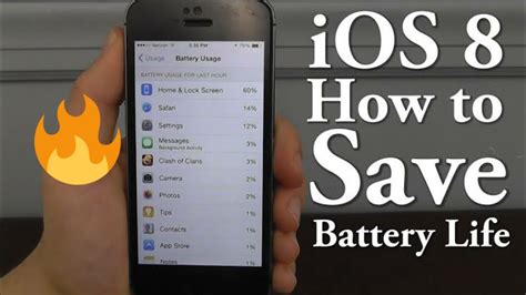 Iphone Ios Battery Saving Settings Youtube