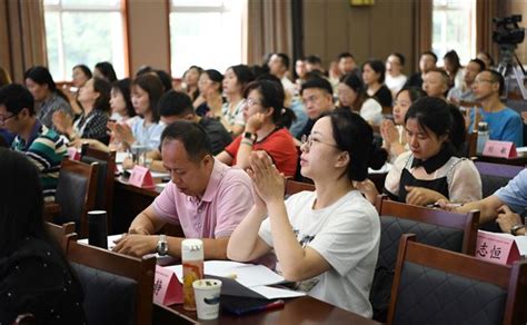 四川省“国培”市级学科培训团队提升培训重点领域培训师高级研修（家庭教育指导师）培训项目在棠外举行成都棠湖外国语学校 Itangwaicn