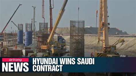 Hyundai Engineering Wins Us 27 Bil Order To Build Oil And Gas Plant