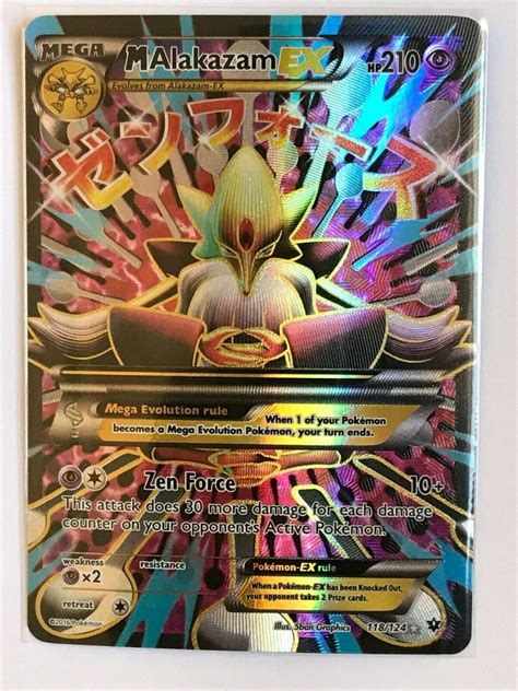 Mega Alakazam Ex Full Art Ultra Rare Pokemon Xy Fates Collide