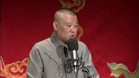 郭德纲单口相声《张广泰》第八回 广泰欲悬梁，老侠三救徒腾讯视频