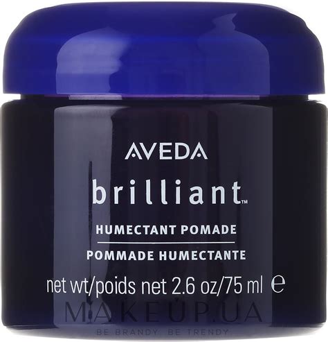 Aveda Brilliant Humectant Pomade Увлажняющая помада для укладки волос