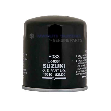 OIL FILTER 16510M83M00 Maruti Suzuki Genuine Parts