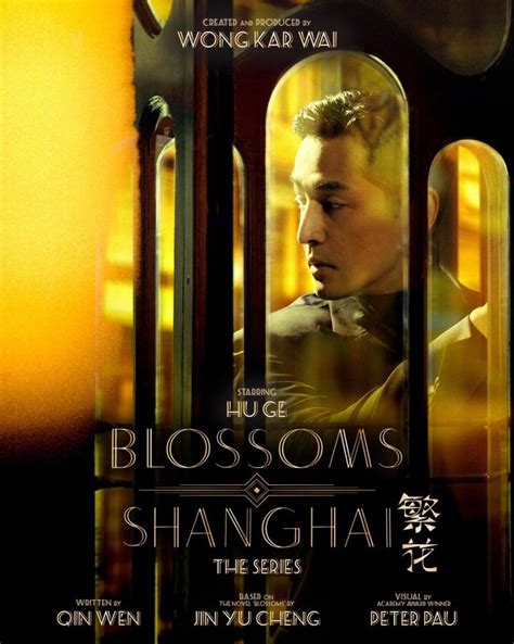 Who’s starring in Wong Kar-wai’s Blossoms Shanghai? Meet the cast of ...