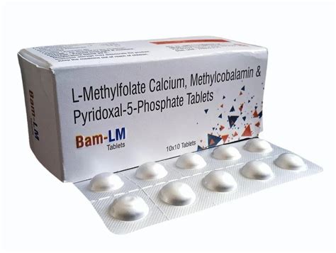 L Methylfolate Pyridoxal Phosphate Methylcobalamin At Rs Box